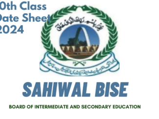 10th Class Date Sheet 2024 Sahiwal Board