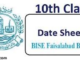 10th Class Date Sheet 2024 Faisalabad Board